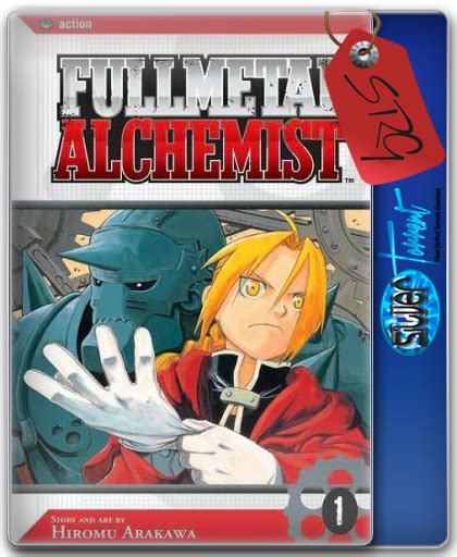 fullmetal alchemist complete torrent.